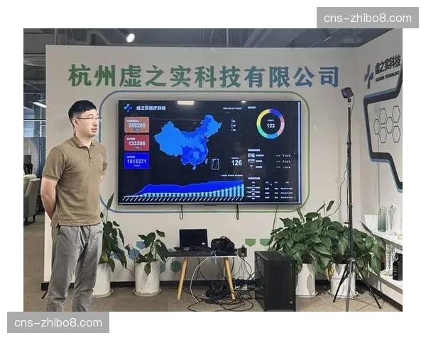 虚拟广告位销售不及预期,科技公司对体育投资的热情是否在消退? 虚拟广告位销售不及预期,科技公司对体育投资的热情是否在消退?