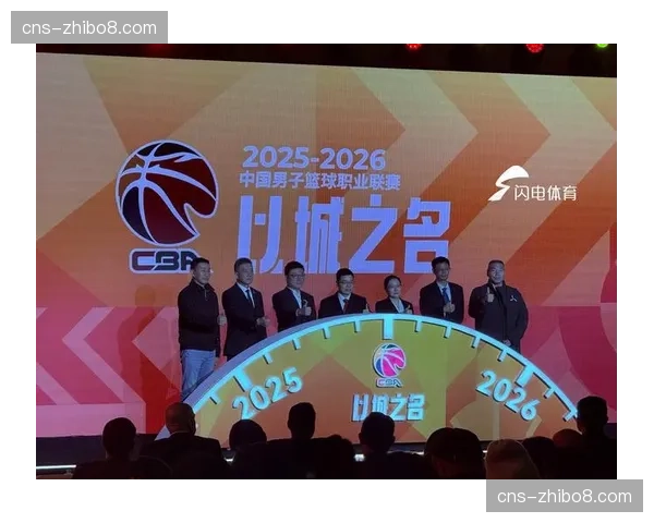 【2026年4月CBA联赛观赛体验技术升级方向·人物·专访联赛首席技术官接受专访，阐述下赛季“无感入场”与“AR互动”推广计划